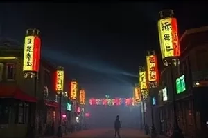 《山脊之上》横版剧照，山脊线上的两个背影